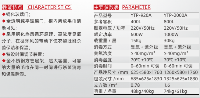 0a5fe3c2c2aed66c7e276cc99dc5b4e6.png