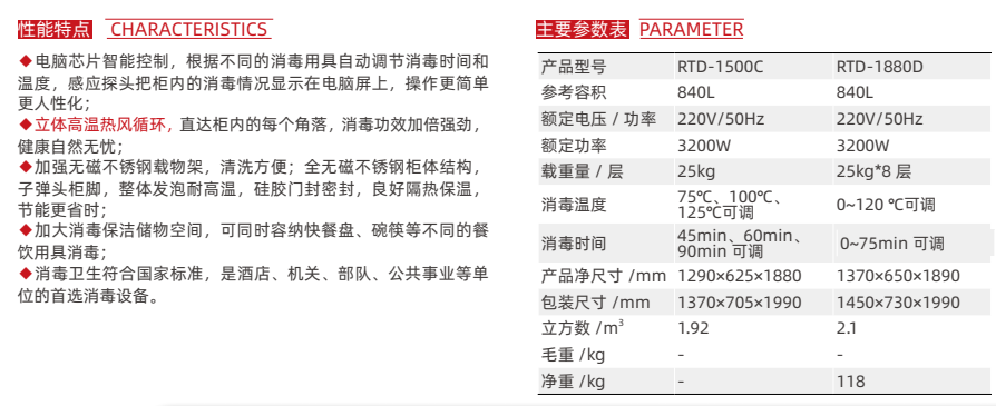 0f956700ad509ffe42958c78f33f63e5.png