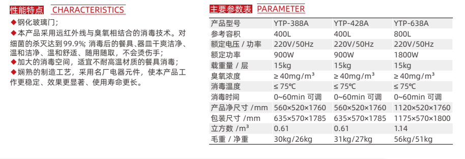 2641fee9dffb2c332fb4ae903668fb4c.png
