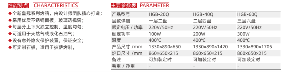 29c8fffc049061fe47bf0900ce7b07eb.png