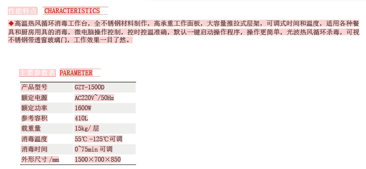 2a5d6f274304c6abb13b465de1b8ca0e.png
