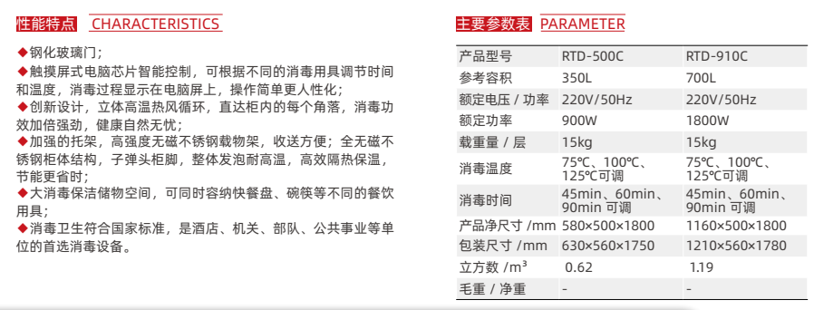 521126a7a52bee0743a22eabc5aefcd4.png