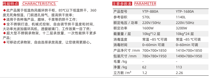 5704e690da6cc6fe716e4c58140207f5.png