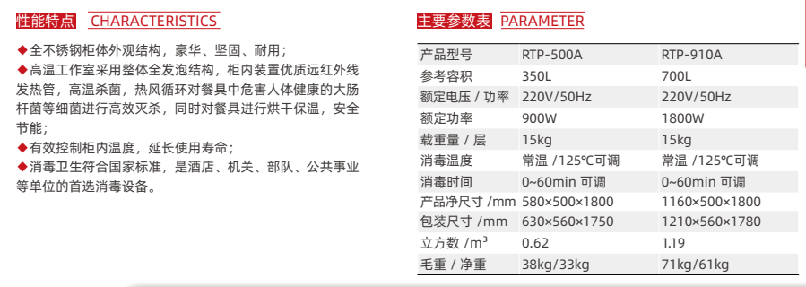 5d9925c88a11c78351ca24fd345d89a4.png
