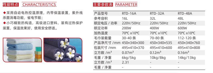 6ffc3ea99d5b04aab12895b3024b3c01.png