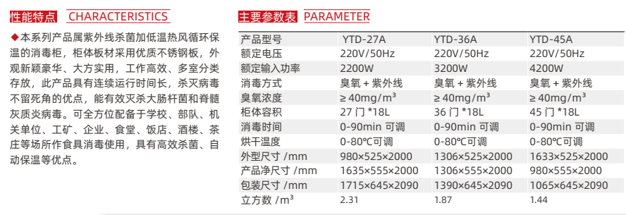 77953facc23aa7ba144afb99ad7b1854.png