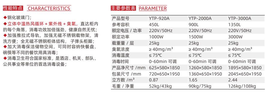 782fc1d5fe816a65314aa2b9da6615d2.png