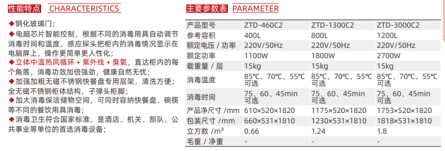 8070c02b473775a6d9df5fe488a37c05.png
