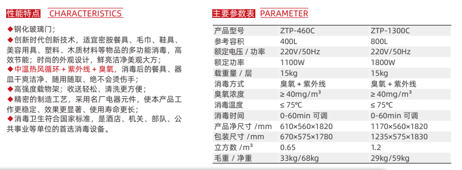893909df776efb72e4ceb3b42cc3370d.png