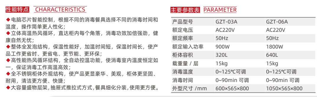 8b9fe8fc71e7c4880c3153236b137d8d.png