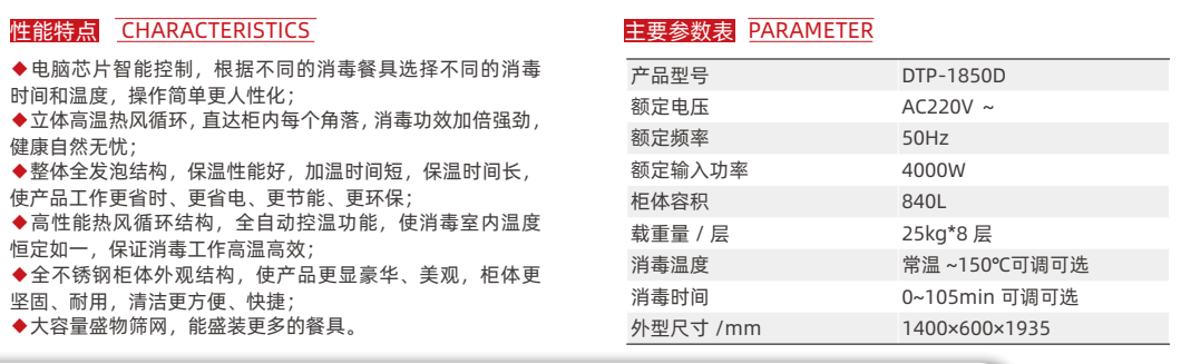 8c9676af3c0fc9a9345ee1dfd4b2d47e.png