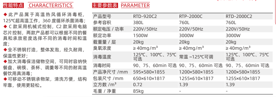 a14ff97e84cf44e8e2147777f3721f32.png