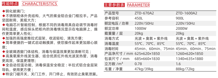 ae31765352085797a80548f8c192820c.png
