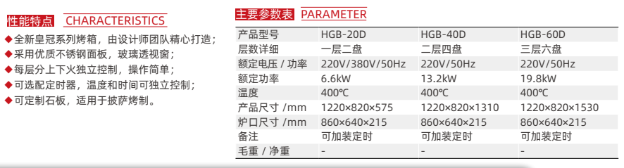 b5553e6fe7441b3c6d4c08f7ede6fbec.png