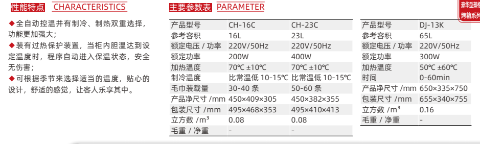 bf4c55fd2801e19e9e11858fd7fb29ee.png