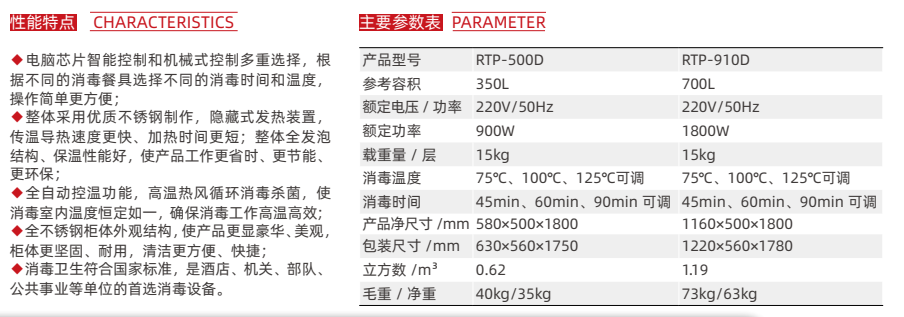 cdd962628488e2afb01ea7464c4974f0.png