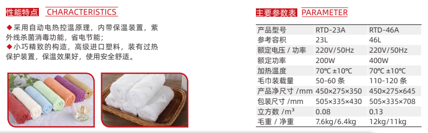 d744e6518e6772a3d4f71bb603b67c10.png