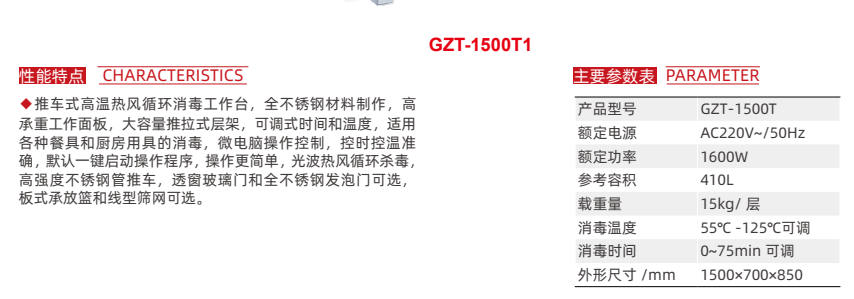 e179b5b65567cd8cbc4b5e79b73318fa.png