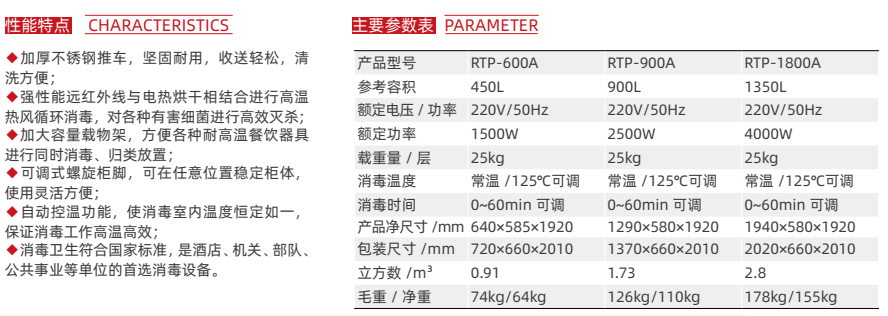 ea153943b6707a322b246a0147458d0b.png