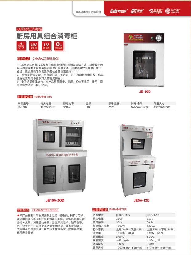92ff4148f50865be5f35568e7df9ac73.png