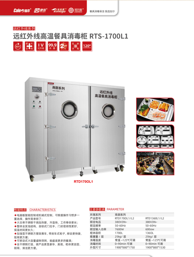 c858f36d62a9ae831f5b10865060b5f7.png