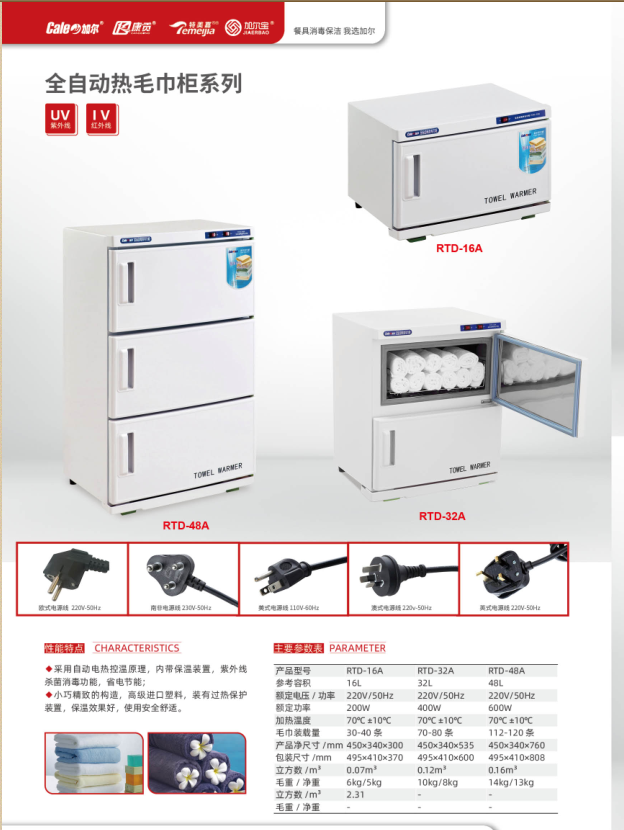 e2389fc6210e9083dc90e69042a2025a.png