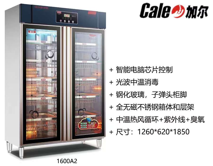 95dd1076c6fa22af2014200d4156bfda.jpg